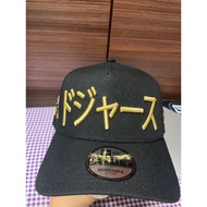 NE 9 Forty A Gold Edition Kanji Los Angeles Manga Othani Black Baseball Cap Adjustable Snapback