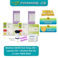 [TWIN PACK] Bionime GS550 Blood Glucose (Test Strip 25s + Soft Twist Lancets 25s + Alcohol Pads 25s)
