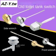 Side Press One-Piece Toilet Cistern Parts Front Wrench Single Button Toilet Flush Switch