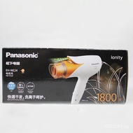 Panasonic Hair DryerEH-NE24/EH-NE61 Anion Thermostatic hair care Household Hair Dryer Destatic