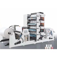 ♜High Speed Poster Paper Printing Machine Thermal Paper Flexo Printing Machine Small Paper Bag P ♨l