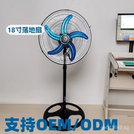 Electric Fan18South American Size110v Huiyi Foreign Trade Hot-Selling Floor Fan Source Factory One A