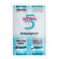 syNeo 德国进口syNeo水耐止汗露湿巾腋臭狐臭净味水旅行装1片 白SyNeo imported from Germany