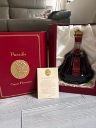 Hennessy Paradis Cognac