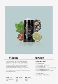 嵐 LEN 天然體香膏 Marine