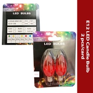 E12 LED Chili Bulb Red Color 0.5W LED 神台灯泡 (2 Pcs/ Pack)