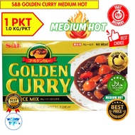 S&B Golden Curry Medium Hot 1.0KG Japanese Curry