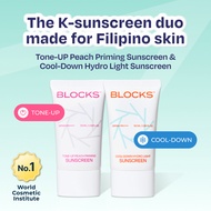 [SET] BLOCKS DUO Cool Down Hydro Light & Tone Up Peach Priming Sunscreen SPF 50+ PA++++