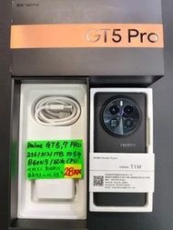 Realme GT5Pro 12+256G