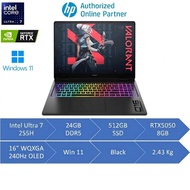 HP Omen 16 Premium 16-inch Gaming Laptop