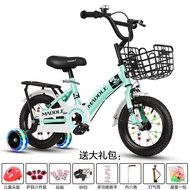 Kids Bicycle 2-10 Years