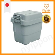 TRUSCO Trunk Cargo Storage Box 20L Gray GYC-20