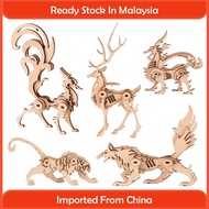 DIY Animal 3D Wooden Puzzle