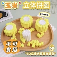 Corn Puzzle 3D Printing Realistic 3D 3D Intelligence Exercise Brain Power Building Block 2JVL