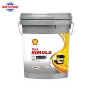 น้ำมันเครื่อง SHELL RIMULA R4X 15W-40(18L) (5011987029736)