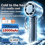 🧊3C Certification Portable Handheld Fan Mini Fan Usb Rechargeable Cooling Outdoor Fan 15000mAh