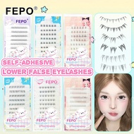 FEPO Self Adhesive Lower Eyelashes  Does Not Need Glue Eyelash Reusable Beginners Natural  Eyes Cosm