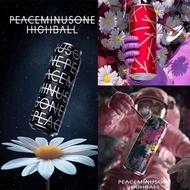 [Ready Stock🇲🇾] (Non Halal)G-Dragon Peaceminusone Highball Drink🇰🇷
