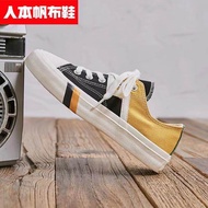 Women's Canvas Shoes Color Block Flat Low Top Fashionable Spring Autumn Versatile Casual Shoes by Hu