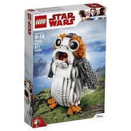 LEGO Star Wars 75230 Porg (New & MISB) (Last Set)