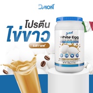 Egg White Protein Powder Coffee Flavor 1 Jar Size 1 000 Grams