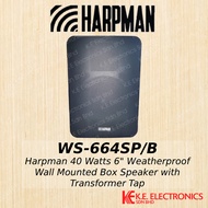 HARPMAN WS664SP/B 40 Watts 6" Weatherproof Wall Mounted Box Speaker with Transformer