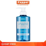 Kundal Cool & Clear Refreshing Body Wash