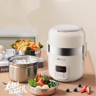 Youpin Multifunctional Electric Lunch Box DFH-B20J1 Little Bear Portable Insulation Water Free Cooki