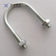 Iron/Stainless Steel U-Shaped Bolt Square Bolt FLPY