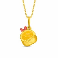 周大福 - 角落小夥伴: 初生系列 – 炸蝦尾999足金工藝精品吊墜