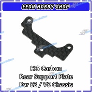 Tamiya Imi HG Carbon Rear Support Plate For S2 Chassis / VS Chassis / Super XX Chassis For Tamiya Mi