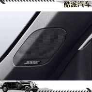 Easy to use ☃Honda Civic FE  FL1 Bose Premium Sound System Speaker Audio▼