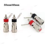 33mm 40mm metal Push-Type Spring Terminal Speaker Amplifier Spring Self-Locking power Socket Push-Ty