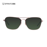 Sunglasses: Minotaur Sprinto SQ - High Impact Lens (Polycarbonate), Hypollergenic Frame (Nickel Fre