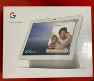 Brand New Google Nest Hub Max Smart Speaker with Google Assistant. Choice of 2 colors. SG Stock !!