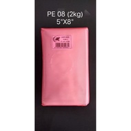 ✔️ PE LDPE Plastic Bag Transparent Plastic Plastik Vacuum Bag 5X8 6X9  7x10 8x12 9x14 12x18
