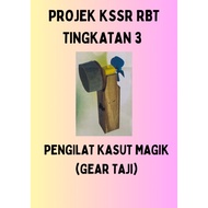 PENGILAT KASUT MAGIK (GEAR TAJI) - PROJEK RBT TINGKATAN 3