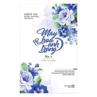 Book - Moonlight Drawn by Clouds - Volume 2 - Novel - Yoon Isu (PN)