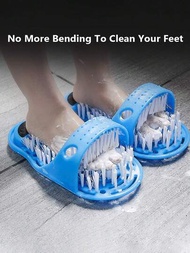 1雙吸盤腳部清潔拖鞋，腳底按摩、去角質，適用於浴室