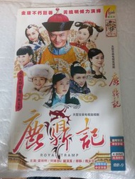 (頁W) (包平郵費) TVB港劇：鹿鼎記dvd