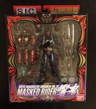 SIC Vol32 響鬼 Hibiki 