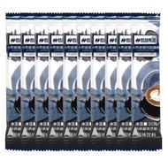 [Membership Gifts Please Do Not Photograph Separately] Single Item Actual Payment Free 10 Cappuccino