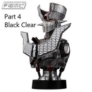 $170 = 共3款(不散賣) 全新未開封 20cm Tall Integrate Model Mazinger Z Part 4 Mix Black Clear 鐵甲萬能俠 透明黑 胸像 扭蛋