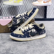 TRAVIS SCOTT X SB DUNK LOW PRO QS JACKBOYS