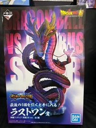 龍珠一番賞 紅龍 $900代理版