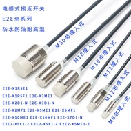 Inductive Proximity Switch E2E-X5ME1X10MF1 X2D1-N X3D1-N X14MD1 X1R5E1-Z