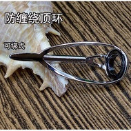 B. b.Top Ring Anti-Winding Stainless Steel Material DIY Rock Pole Lure Pole Guide Ring Lure Pole Gui