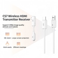 CS7 Wireless HDMI Network Extender Mobile Phone and Computer Screen Mirror Point-to-point Plug-and-p