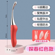 【A Fond Party】 Cat Estrus Toy Electric Cat Cat Mother Cat Comfort Stick Meow Funny Cat Self-Hi Handy