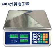 English Pricing Scale Electronic Scale 40kg Commercial Scale Steel Button Weighing Scale